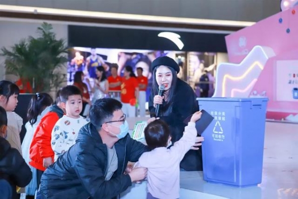 互动游戏、VR体验……拾起卖助力天津港保税区垃圾分类宣传活动-3.jpg