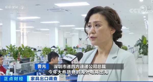 这些产品出口“异常火爆”，2020年外贸回暖行业有这些！-2.jpg