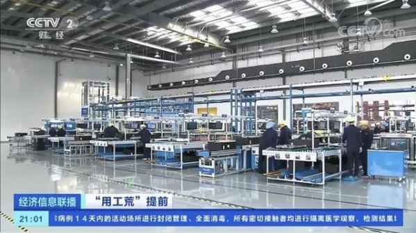 这些产品出口“异常火爆”，2020年外贸回暖行业有这些！-13.jpg