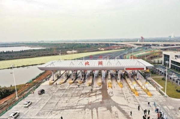 中国进出口银行湖北省分行支持武汉四环线贯通-2.jpg