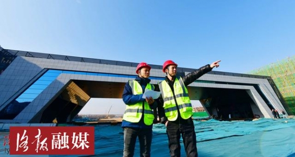 洛阳综合保税区二期项目加快推进-1.jpg