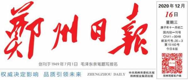 心通桥：帝湖进出口至滨湖南路道路管理权多年未移交，路上几个大坑暂由临街商铺修补-2.jpg