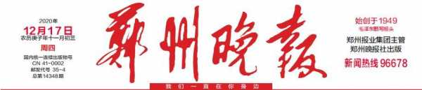 心通桥：帝湖进出口至滨湖南路道路管理权多年未移交，路上几个大坑暂由临街商铺修补-4.jpg