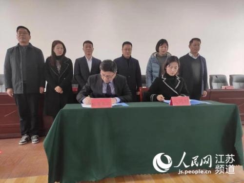 进出口银行江苏省分行党建引领整合资源帮扶泗阳挂钩村-2.jpg