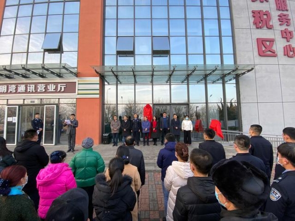 保税区明湾公寓200余名流动党员顺利“回家”-4.jpg