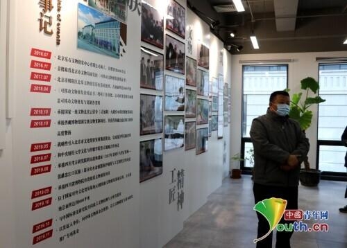 探访保税区里的“时光匠人”：在修复中感受文化传承-1.jpg