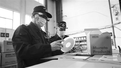 5G+AR技术 实现综合保税区远程监管-1.jpg