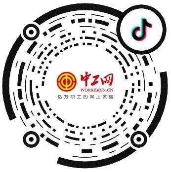 走近保税区里的文物修复师-3.jpg