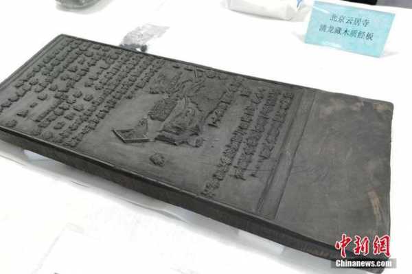 走近保税区里的文物修复师-5.jpg