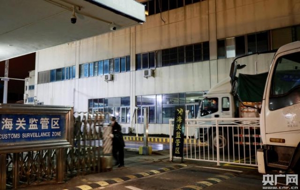 今年前11月经拱北海关对澳门出口鲜活产品达13.5万吨-3.jpg