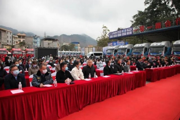 广西自贸试验区崇左片区举行中国—东盟跨境物流基地启动暨中国—东盟智能重卡发车仪式-1.jpg