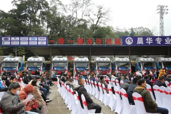 广西自贸试验区崇左片区举行中国—东盟跨境物流基地启动暨中国—东盟智能重卡发车仪式-3.jpg