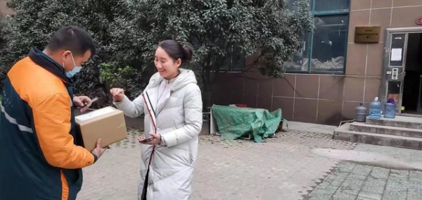 买进口商品又快又便宜！襄阳跨境电商网购保税进口业务今起实施-2.jpg
