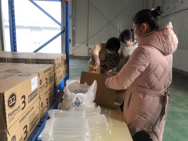买进口商品又快又便宜！襄阳跨境电商网购保税进口业务今起实施-4.jpg