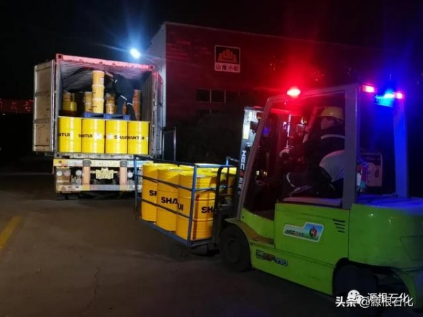 保订单、保履约、保出口——源根石化进出口业务实现大幅增长-3.jpg