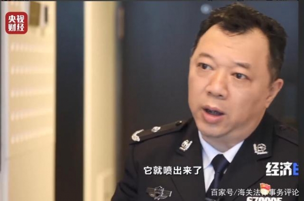 十亿走私案背后：香港的水客老板转战澳门？缉私局长：真的很疯狂-1.jpg