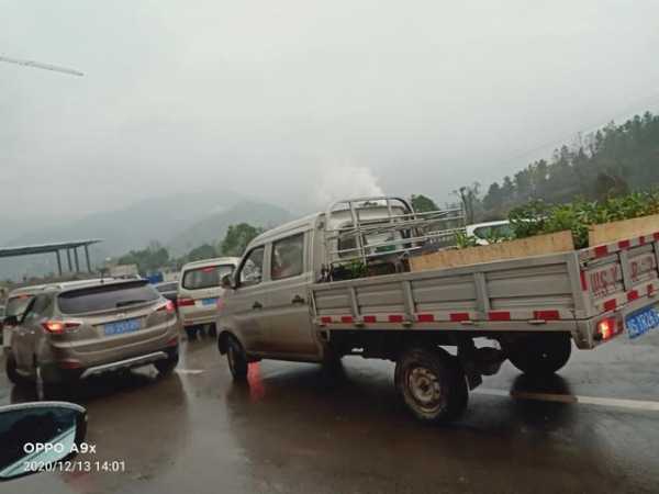 环城好一新进出口收费-3.jpg