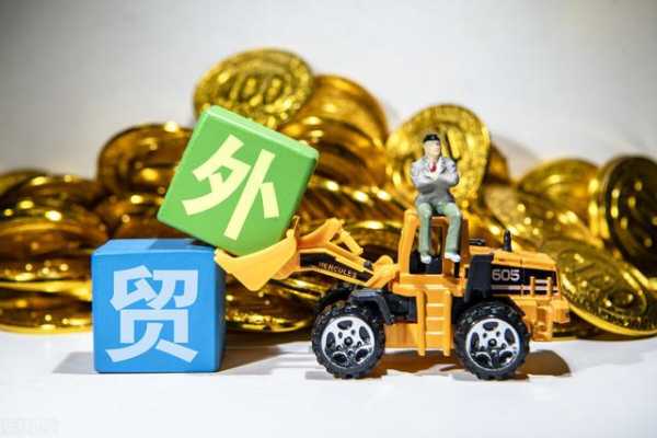 中国外贸这一年：从订单荒到爆单，还有三大问题需要解决-3.jpg