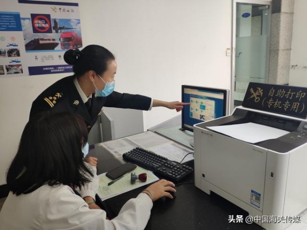 海关“智能审核”来了，原产地签证申领全面智能时代开启-1.jpg