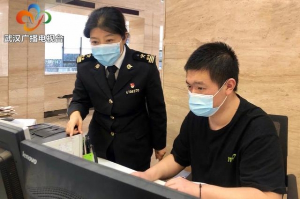 武昌海关推动特殊监管区域“两步申报”跑出通关“新速度”-2.jpg