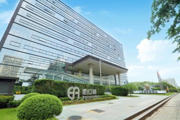 定了！一家上市公司智慧物流总部落户东疆保税港区-1.jpg