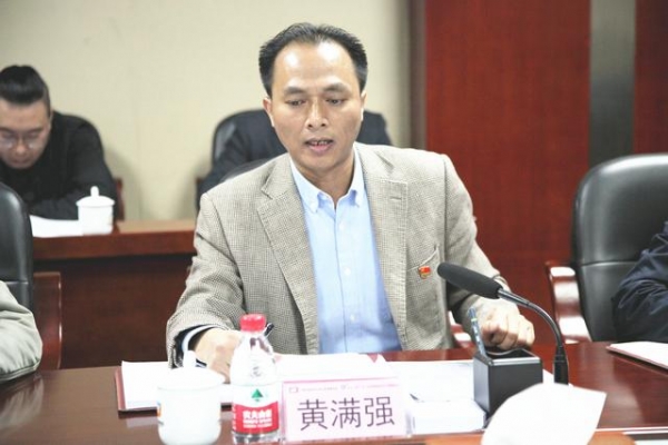 中国（广西）自由贸易试验区研究院课题组到崇左片区召开调研座谈会-2.jpg