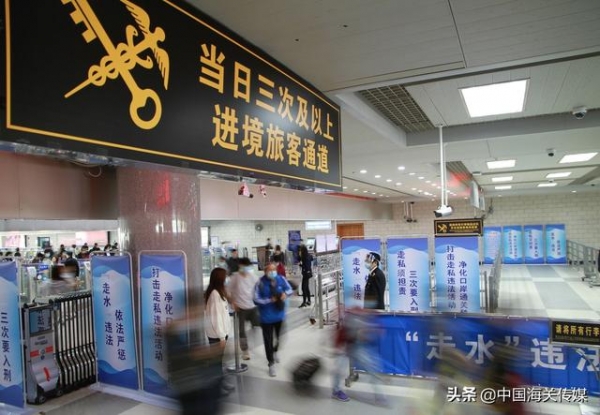拱北口岸设置当日三次及以上入境旅客专用通道-1.jpg