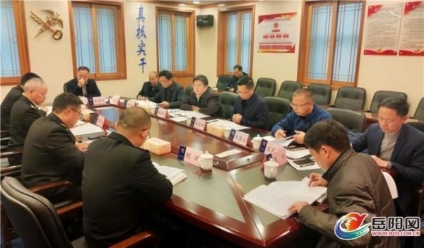 陈爱林赴岳阳海关调研-2.jpg