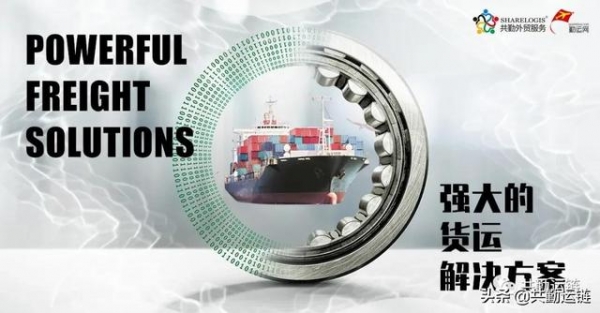珠宝玉石保税服务平台，大家应该关注了-1.jpg