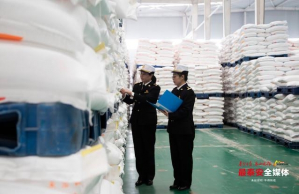 前11个月泰安海关辖区企业出口食用盐产品10.2万吨-2.jpg