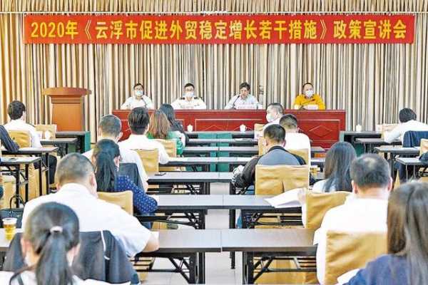 云浮海关“十三五”发展回眸：守初心不辱使命 踏征程逐梦前行-4.jpg