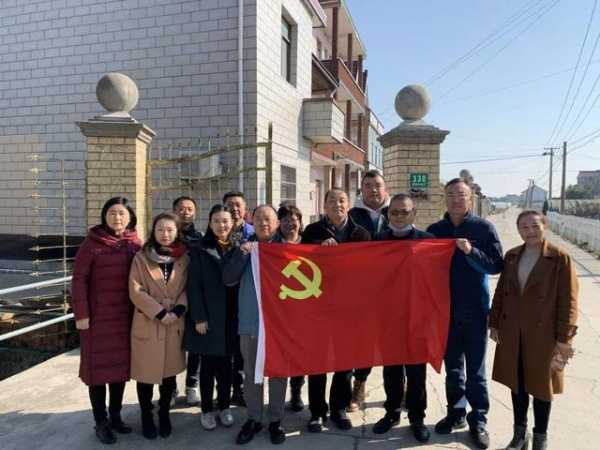 新建村党总支与上海外高桥保税区投资实业有限公司党支部开展党建共建活动，慰问新建村困难村民-7.jpg