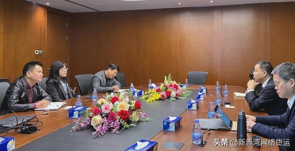 动态丨天津东疆保税港区党委管委会副主任白新宇一行莅临新赤湾-3.jpg