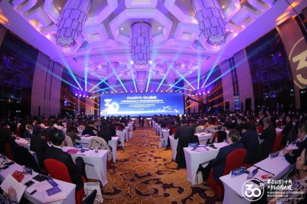 埃珂森上海荣获外高桥保税区百强企业奖，销售收入跻身区内35强-3.jpg