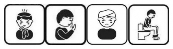 出入境常见传染病卫生大讲堂 | 中东呼吸综合征-4.jpg