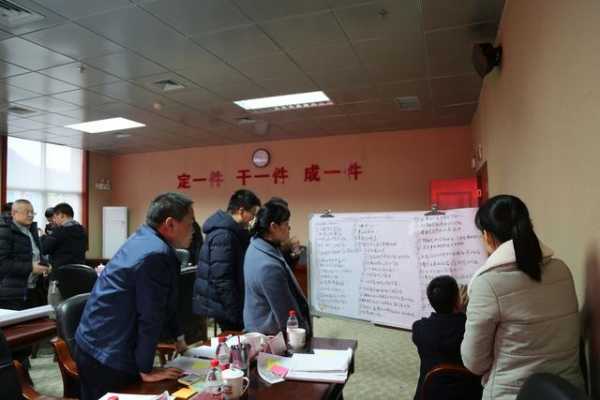 中国（广西）自由贸易试验区崇左片区管委会举办行动学习培训暨课题研讨会-2.jpg