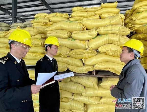 江西首单综保区内保税进境粮食业务落地-1.jpg