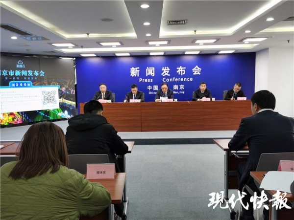 进出口额年均增长7.1%，“十三五”期间南京开放型经济稳步发展-1.jpg