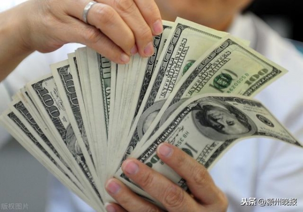 阜阳市前11个月经济运行主要数据出炉！实现进出口额15亿美元，利用外资4.33亿美元，增幅居全省首位-3.jpg