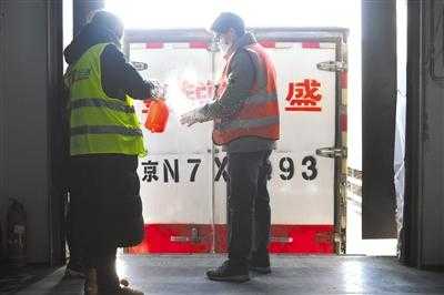 冷链产品如何从海关到餐桌？-3.jpg