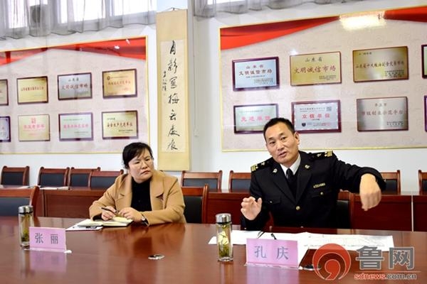 枣庄海关副关长孔庆一行到滕州调研保税仓库规划布局情况-3.jpg