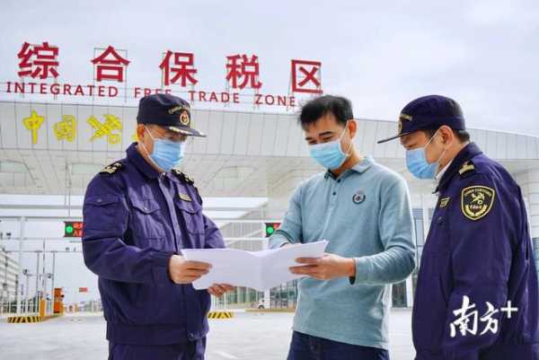 多图丨汕头综合保税区：全力冲刺迎接验收-3.jpg