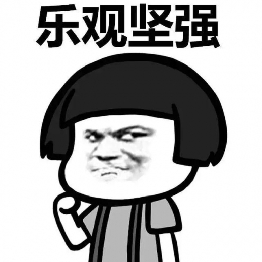 留言有奖|摸保税锦鲤，2021开年顺！-2.jpg
