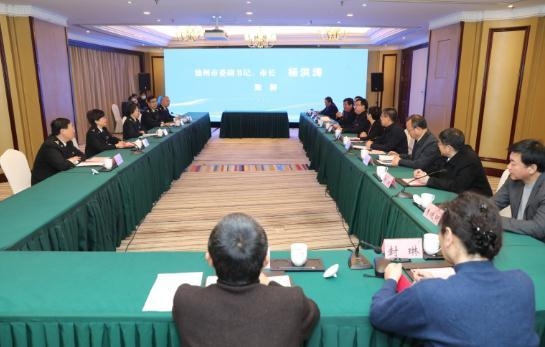 德州市政府与济南海关签署合作备忘录-1.jpg