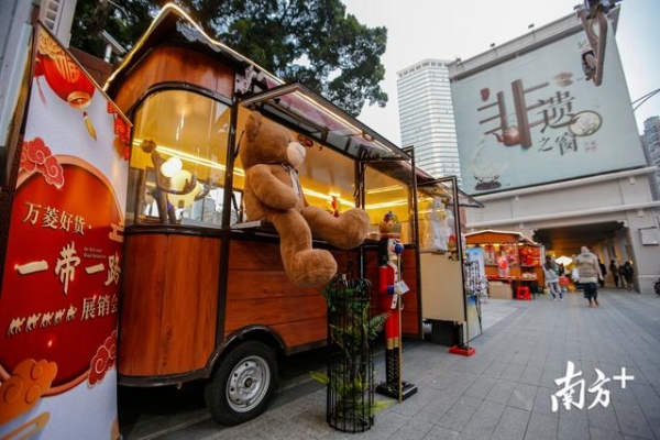北京路出现一条新街？“一带一路”沿线各色进出口好货喊你来行街啦-3.jpg