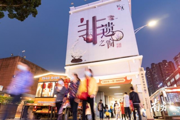 北京路出现一条新街？“一带一路”沿线各色进出口好货喊你来行街啦-6.jpg