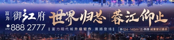 一键跨境购→赣州人自己的保税商城-1.jpg