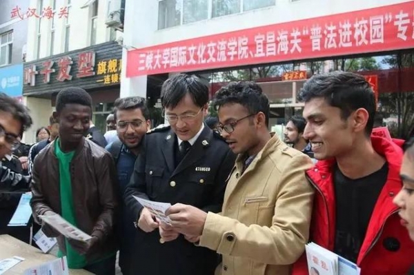 《生物安全法》赋予海关的新职能-13.jpg
