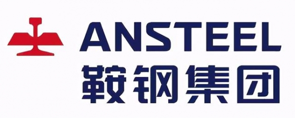 “钢铁长子”鞍钢持股平台落户东疆-1.jpg