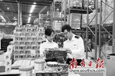 广州海关推进综保区高水平开放高质量发展-1.jpg